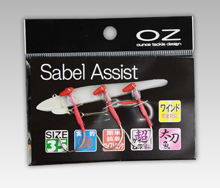 ���C���h�ޖ@